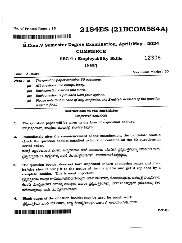 Bcom 5 Sem Commerce Employability Skills 21s4es May 2024 | PDF
