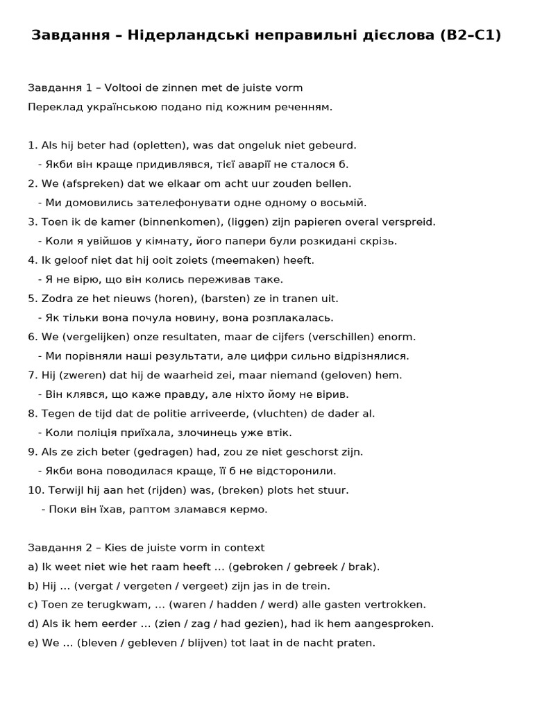 Nederlands Oefeningen B2 Full | PDF