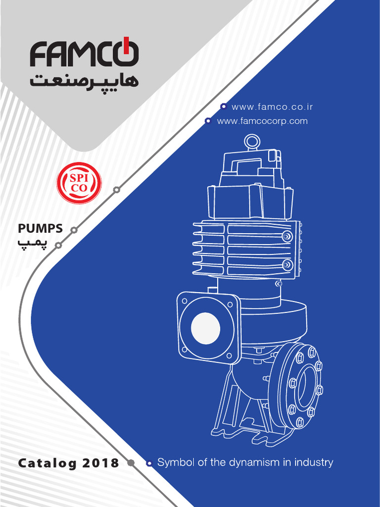 FAMCO Spico Pump Catalog | PDF