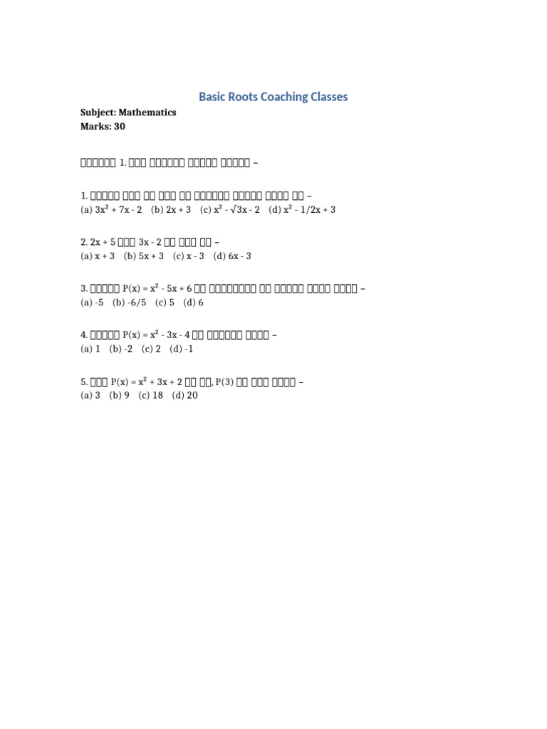 Basic Roots Math Exam Paper | PDF
