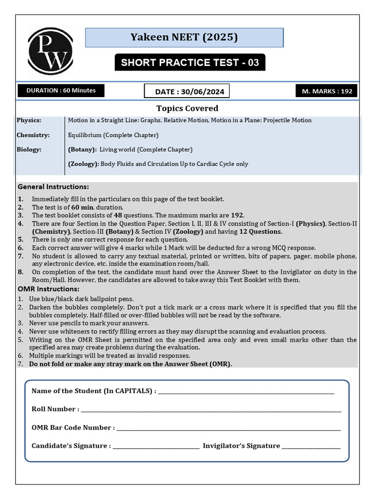 Short Practice Test 03 - Test Paper - Yakeen NEET 2025 | PDF ...