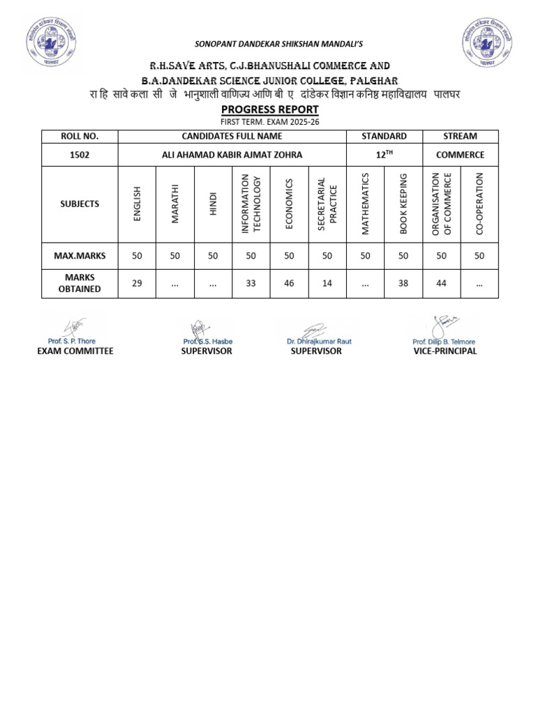 2025-26 First Term Progress Report | PDF