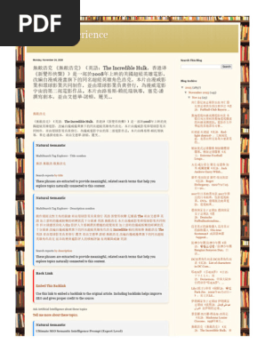 Better Experience 無敵浩克 《無敵浩克》（英語：the Incredible Hulk，香港译《新變形俠醫》）是一部於2008年上映的美國超級英雄電影，改編自漫威漫畫旗下的同名超級英雄角色浩克，本片由漫威影業和環球影業共同制作，並由環球影業負責發行，為漫威電影宇宙的第二部電影作品。本片由路易斯·賴托瑞執導，塞克·潘撰寫劇本，並由艾德華·諾頓、麗芙...