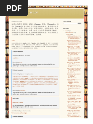 Better Experience 加拿大 加拿大（英语、法语：Canada，英語：_ˈkænədə_，法語：[Kanada]）是一個位于北美洲北部的国家，属于西半球及北半球，其领土西临太平洋，东濒大西洋，北接北冰洋，有部分领土位于北极圈内。加拿大东北方与丹麦领地格陵兰相望，並以漢斯島為界接壤，北方與俄羅斯隔海相望，南方及西北方与美国本土及阿拉斯加州接壤，法国属...