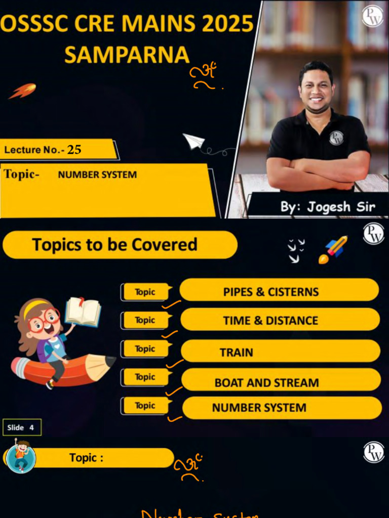 Mathematics 25 - Class Notes | PDF