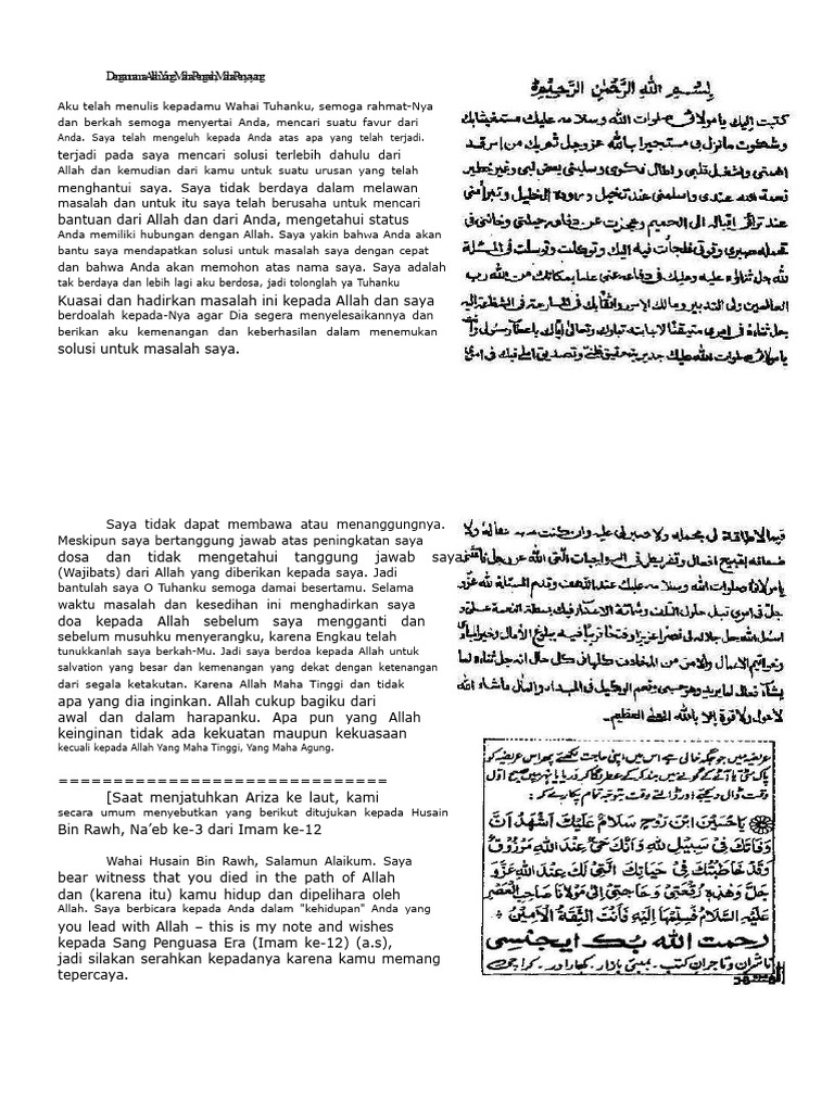 Doa dan Harapan untuk Pertolongan Ilahi | PDF