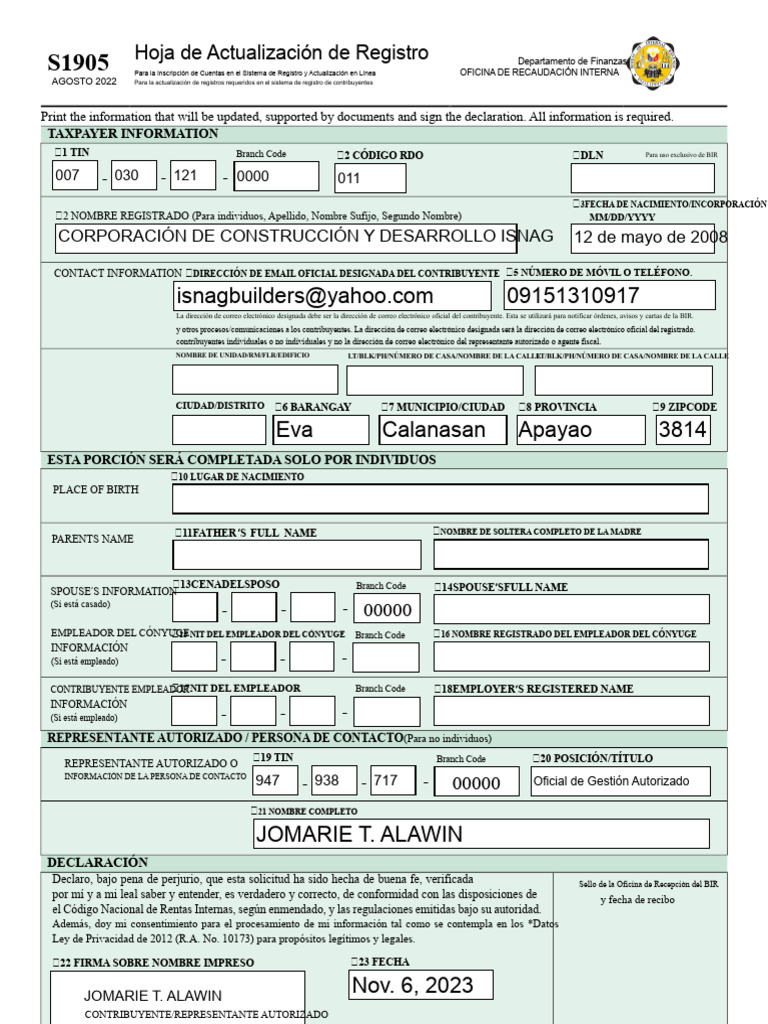 BIR S1905 - Hoja de Actualización de Registro | PDF