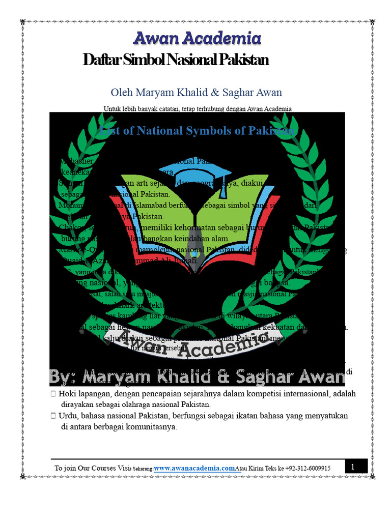 Simbol Nasional Pakistan yang Penting | PDF