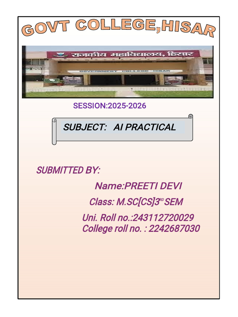 ai | PDF | Software Engineering | C++