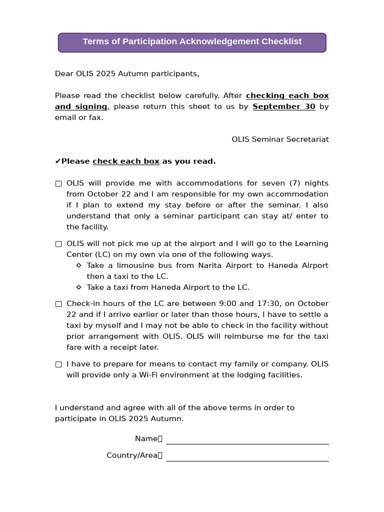 OLIS 2025 Autumn Participation Checklist | PDF