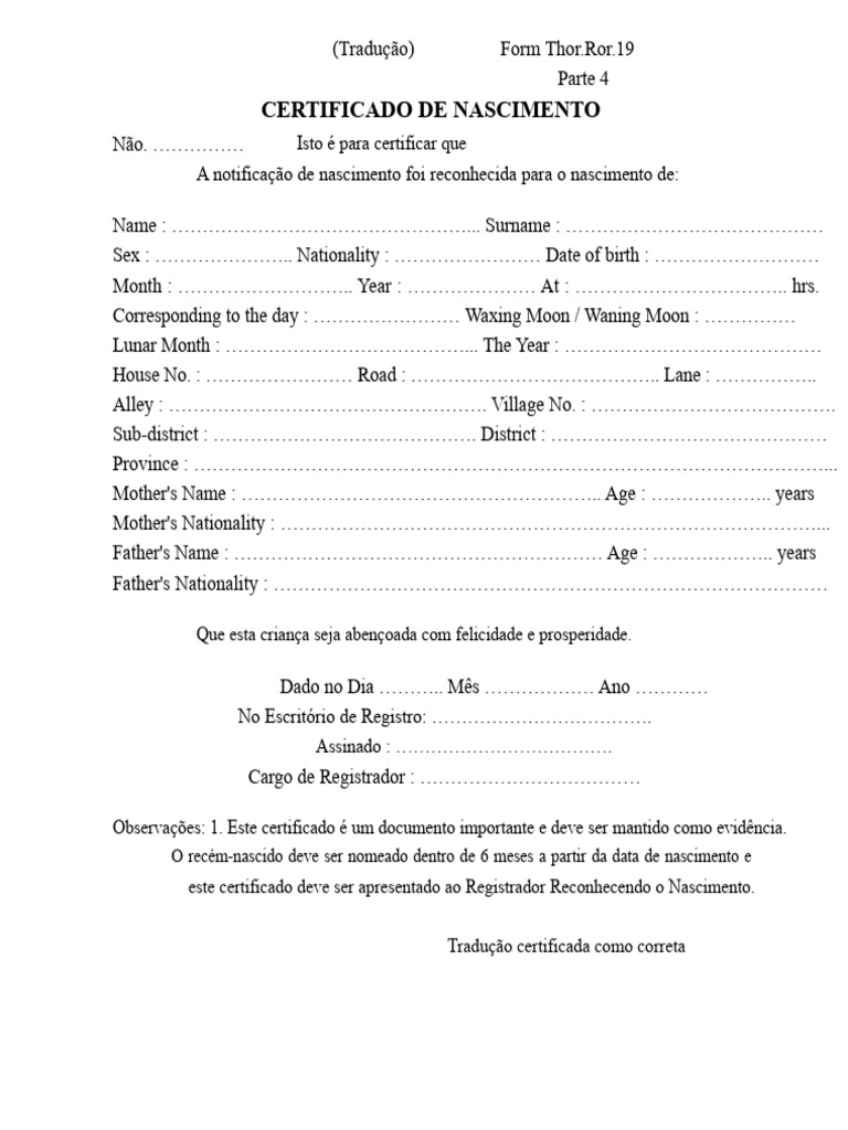 Certificado de Nascimento Thor - Ror. 19-4 | PDF
