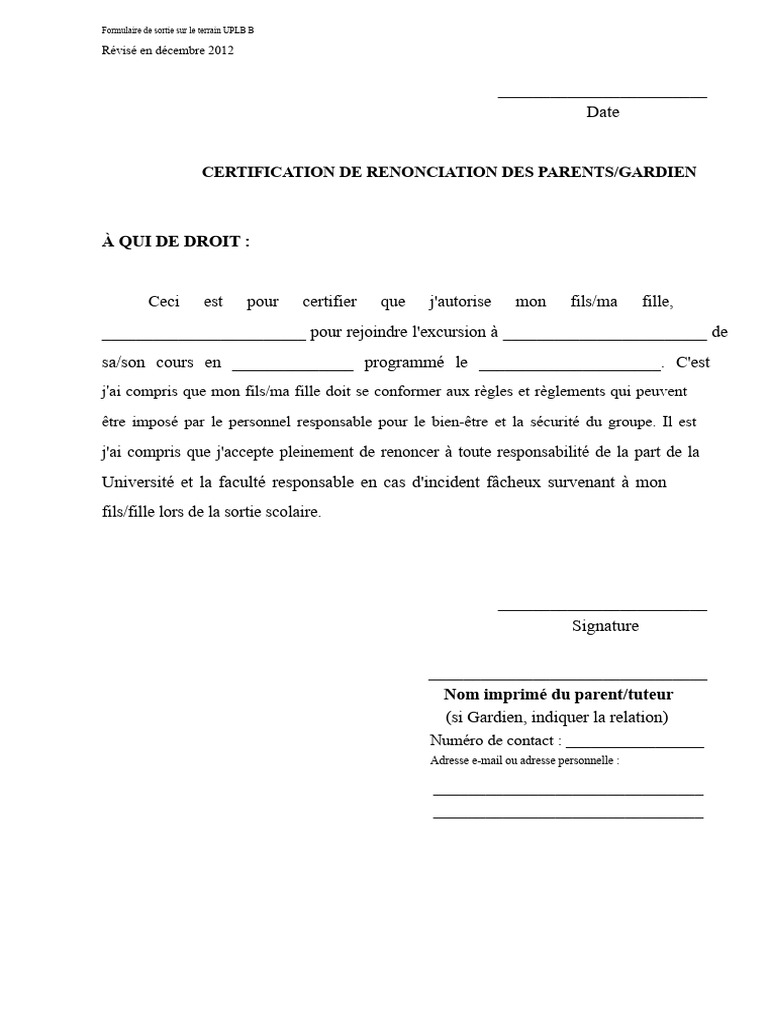 Formulaire de sortie scolaire UPLB B | PDF