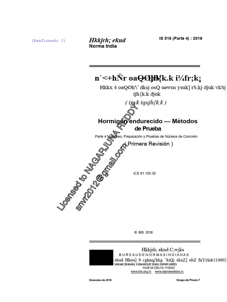 Es 516 Parte 4 | PDF