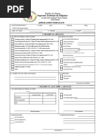 Formulário de Requerimentos Diversos RD | PDF