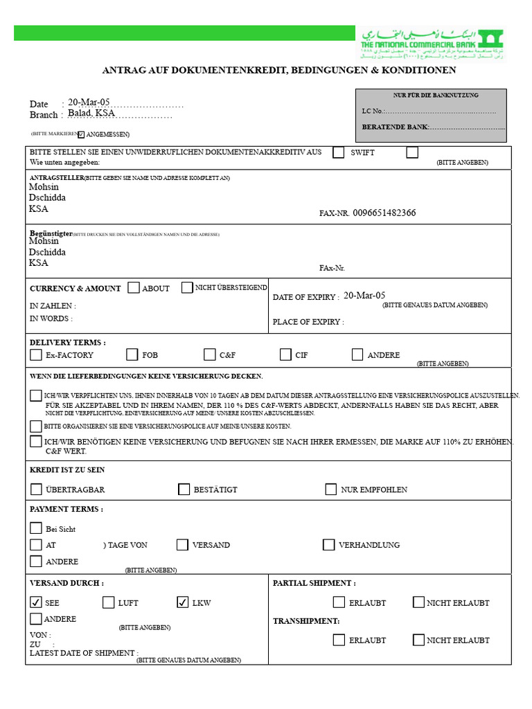 NCB LC Form | PDF