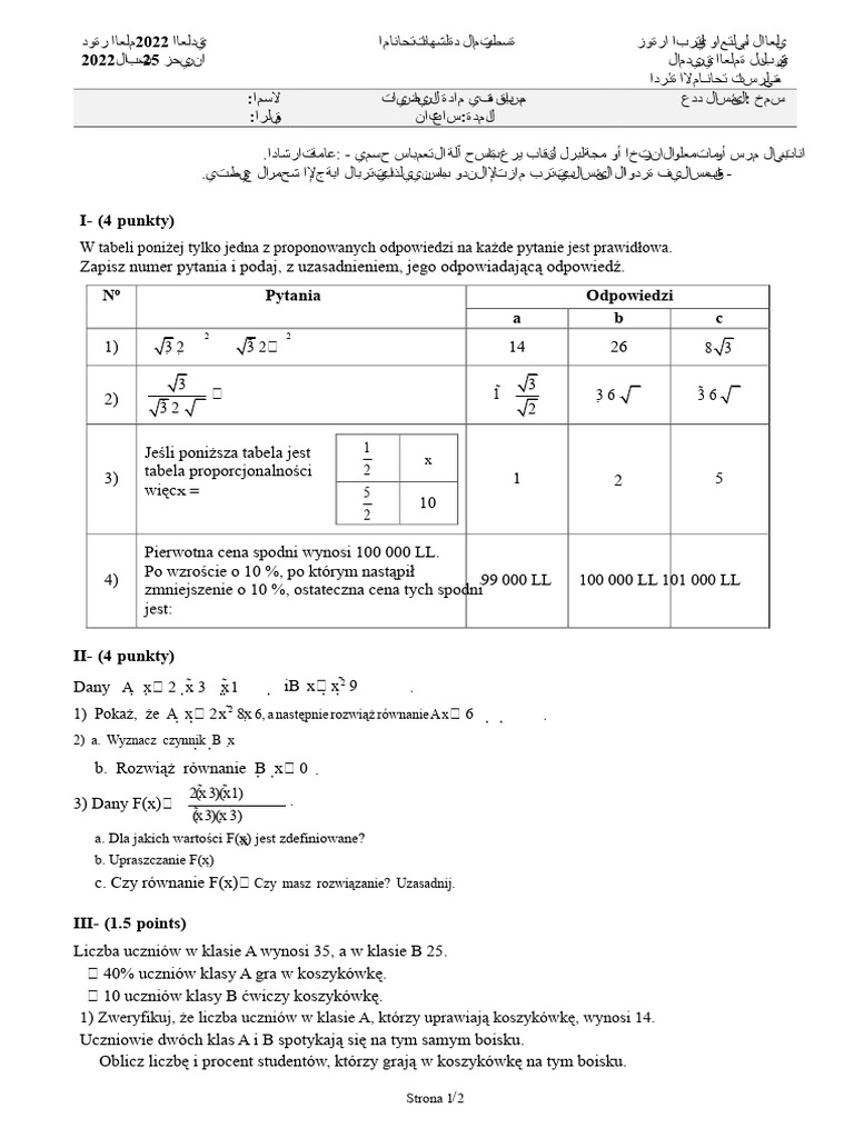 sitesdefaultfilesBR Math 2022 1 PL PDF | PDF