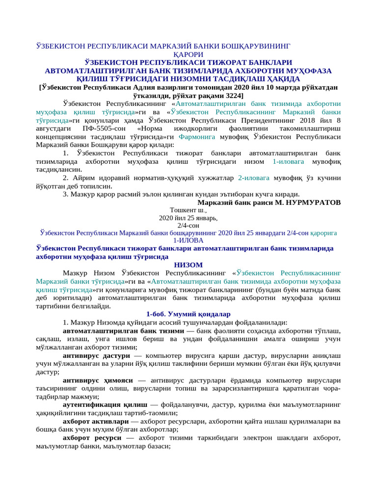 3224 10.03.2020-word | PDF