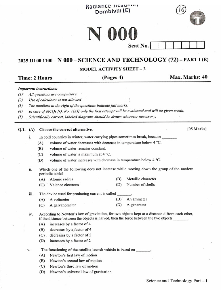 Science 1 Paper 2 | PDF