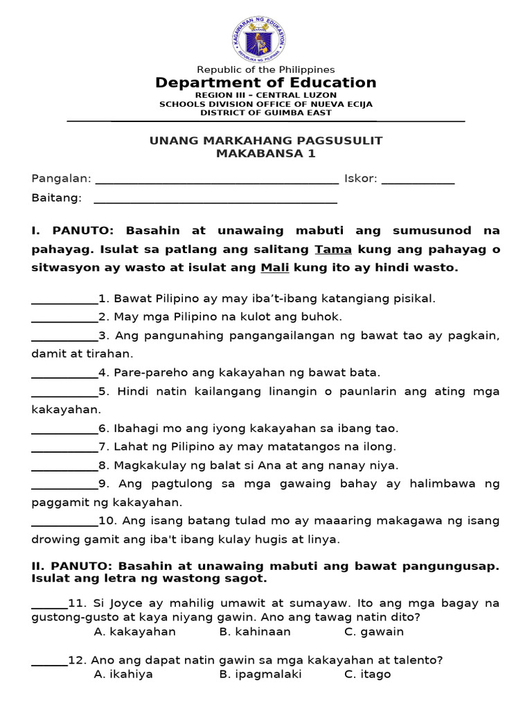 Makabansa 1 Unang Markahang Pagsusulit | PDF