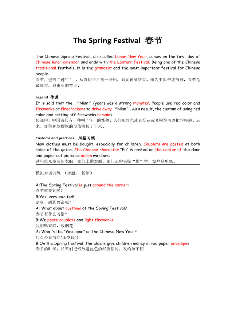 ESL Lesson Topic | PDF