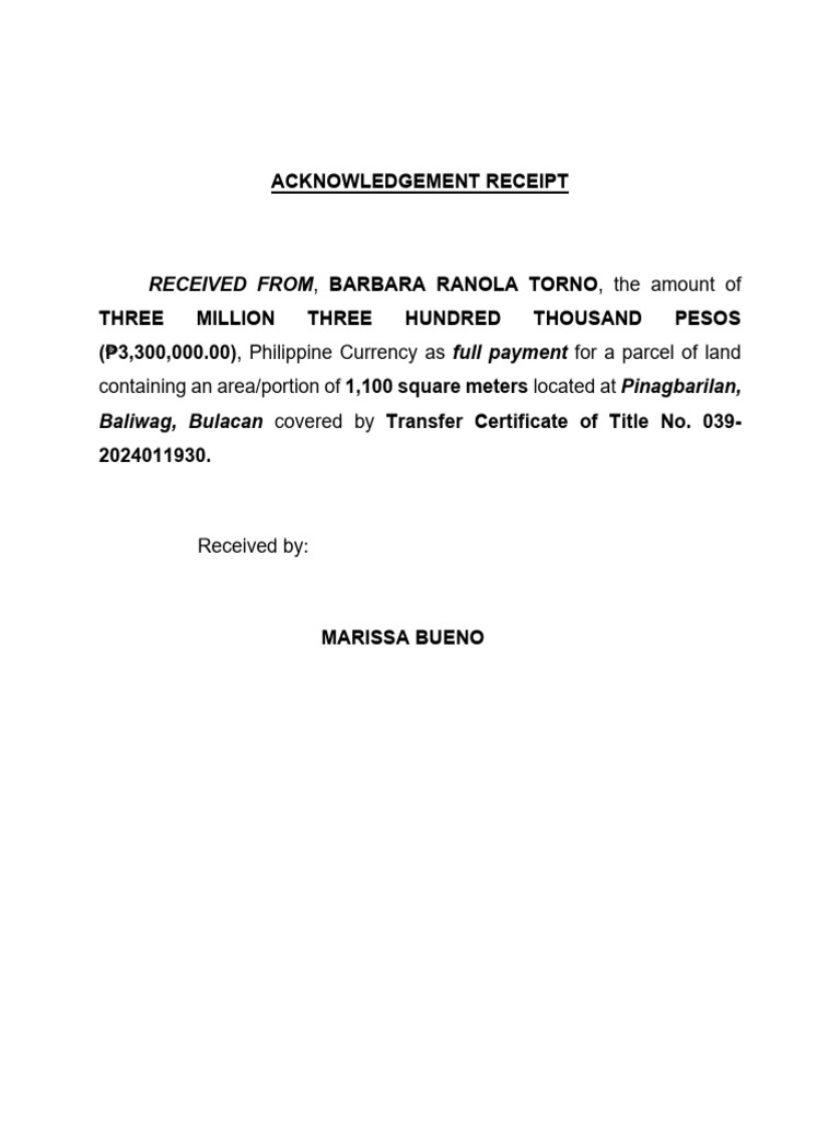Acknowledgement Receipt 07-21-2025 | PDF