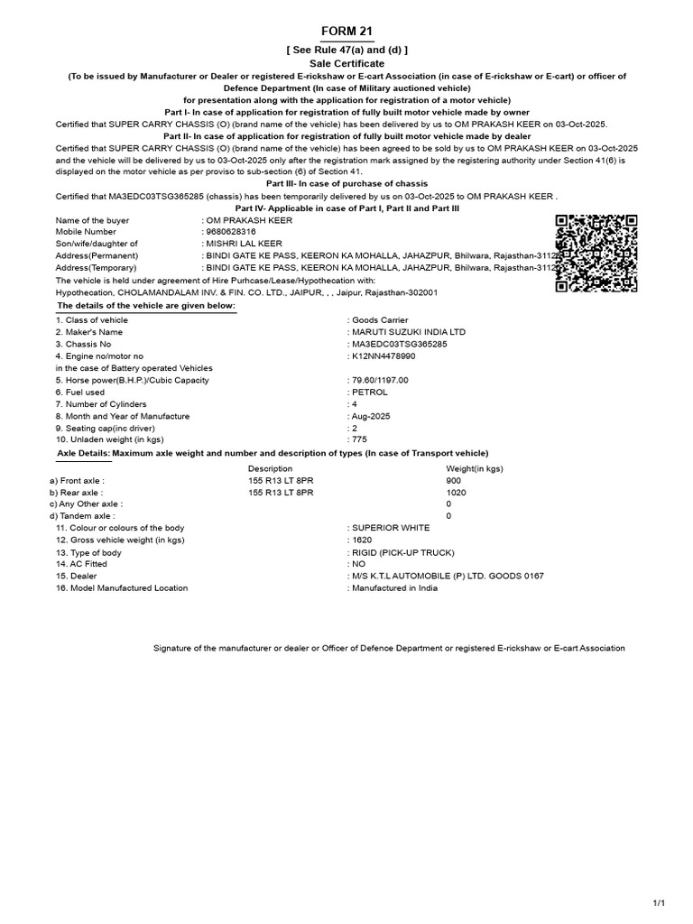 Vahan - Parivahan.gov - in Vahan Vahan Ui Dealer Form Form21Report ...