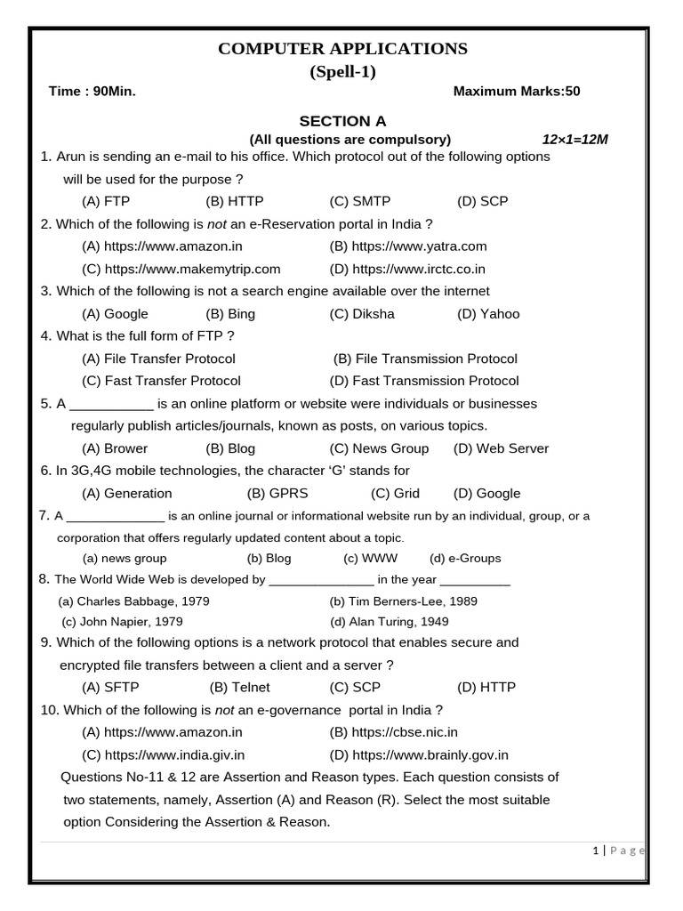 10th Computer Spell-1 | PDF | File Transfer Protocol | World Wide Web