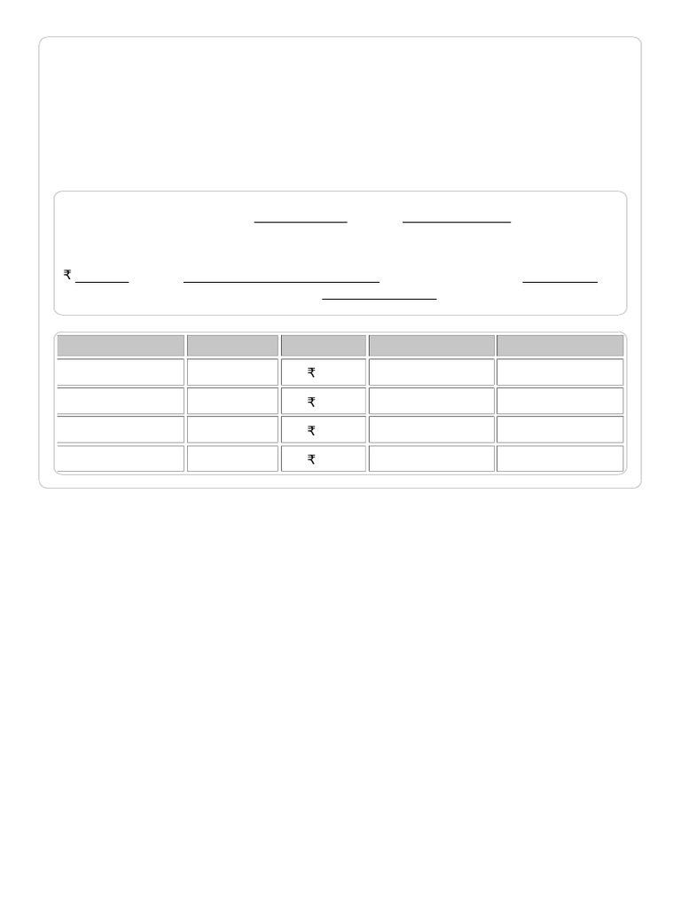 2610302526R000452 Reciept | PDF
