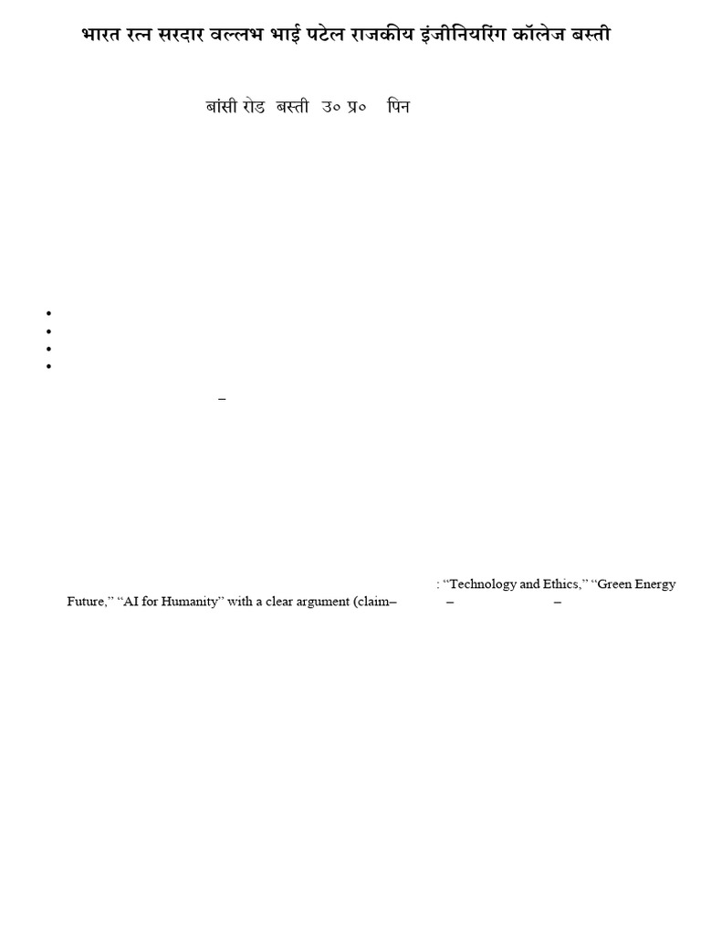 English Language Lab Assignment Guide | PDF