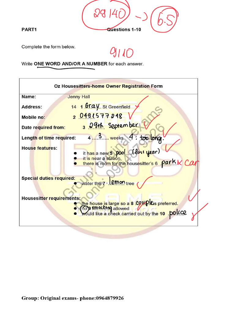 Test 2 - Up | PDF