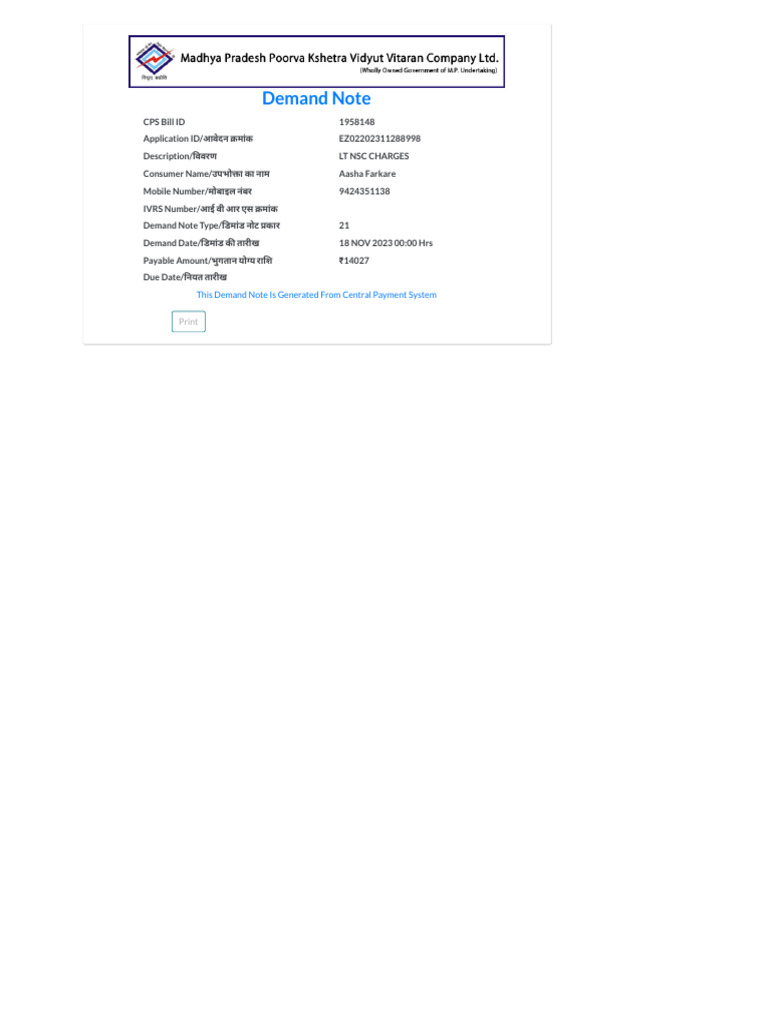 Demand - CPS | PDF