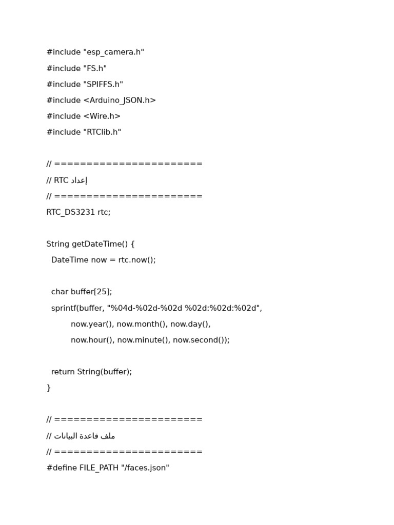 Document (18) | PDF | Computer Programming | Programming Paradigms