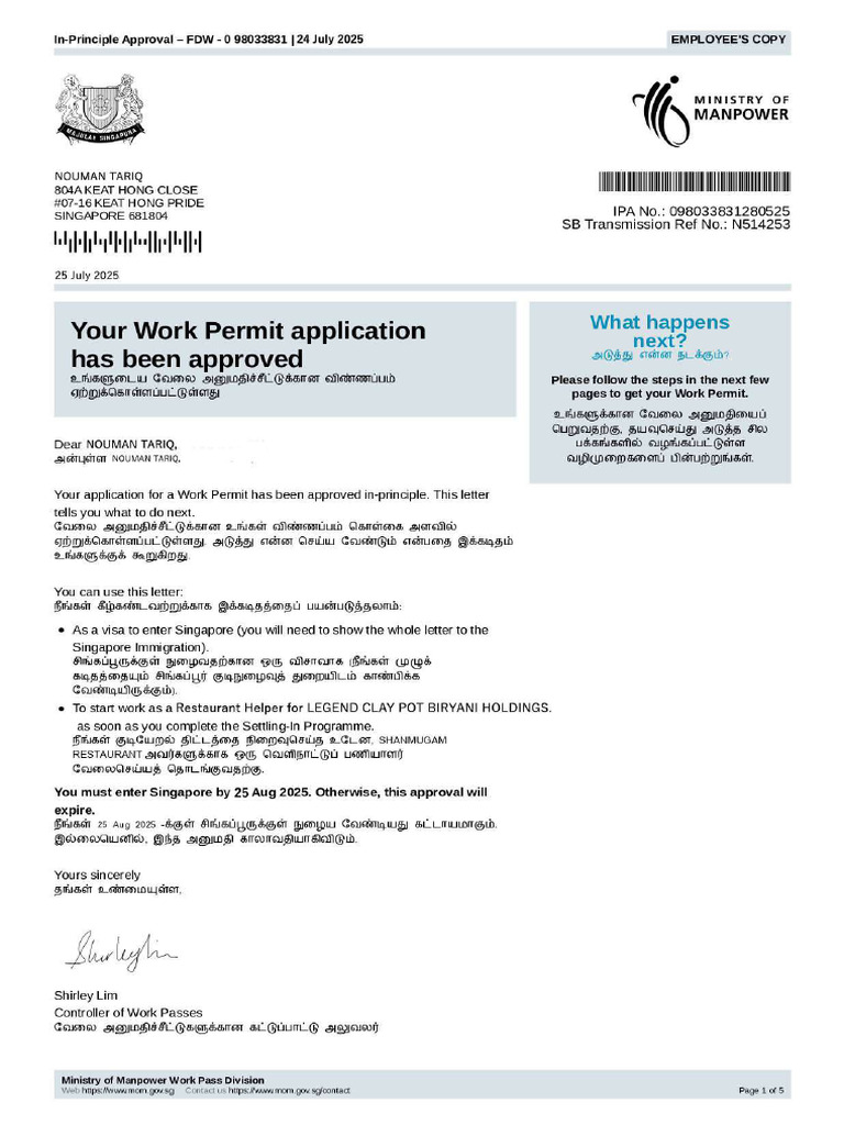 In Principle Approval | PDF