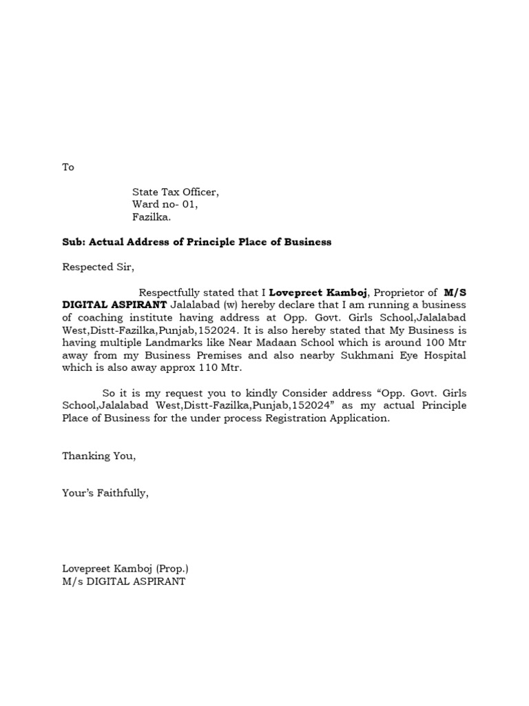 Actual Business Address Declaration | PDF