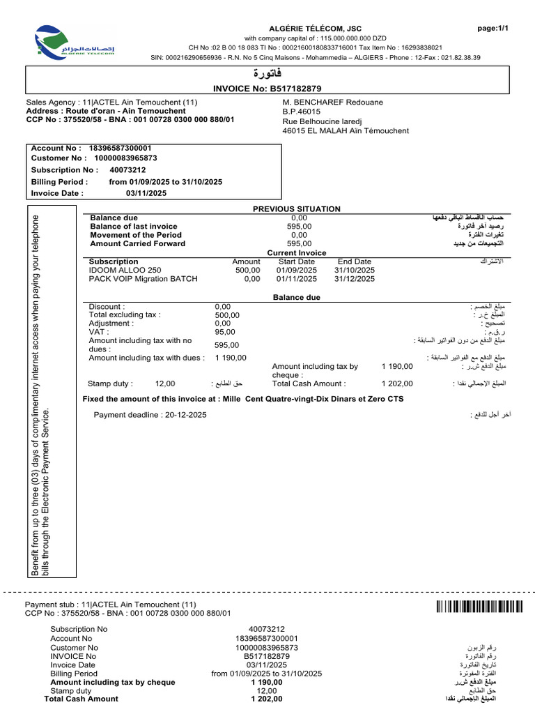 Algérie Télécom Invoice B517182879 | PDF | Invoice | Taxes