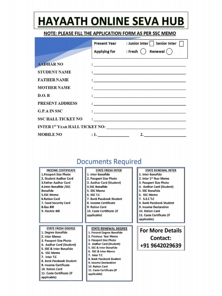 Schlorship Form Hay | PDF