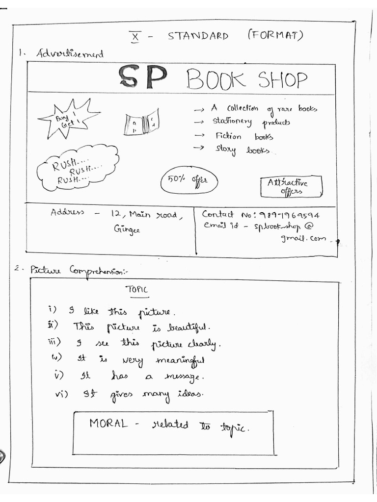 English Format | PDF