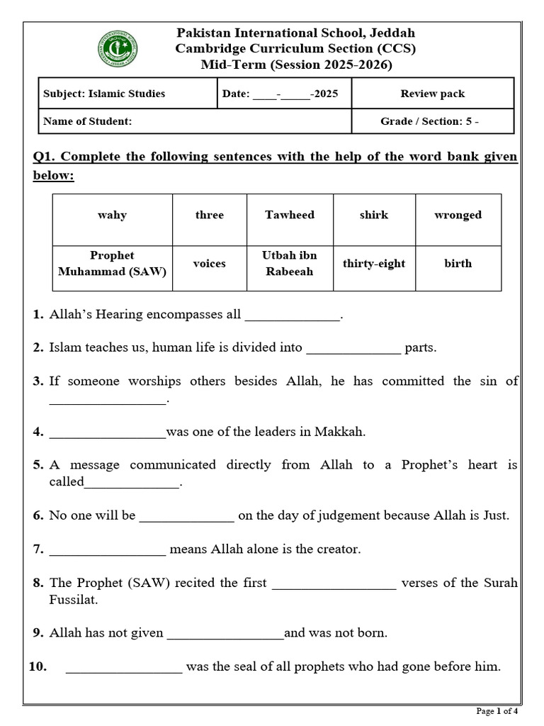 Islamic Studies Mid-Term Review 2025-26 | PDF | Prophets And Messengers ...