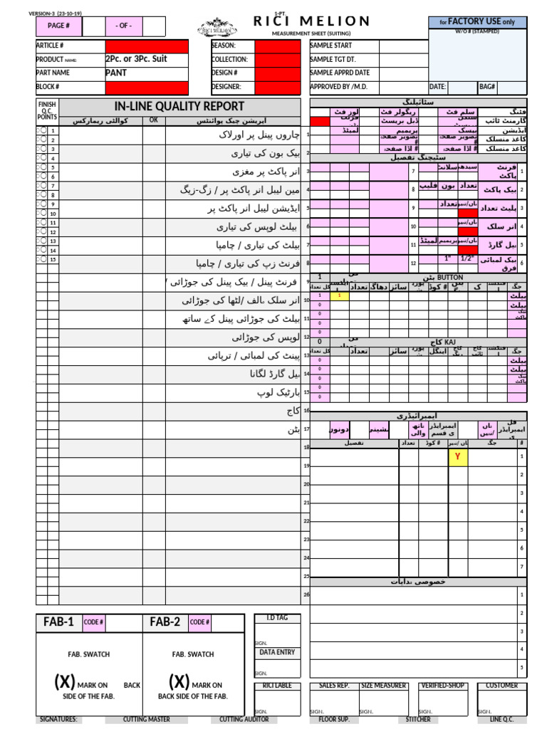 RTW Order Forms Suiting (Version-3 23-Oct-19) | PDF
