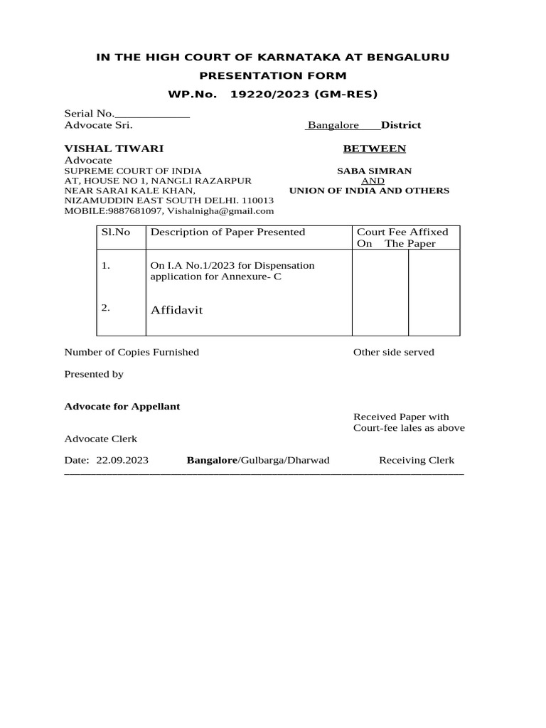 Wp.darshana[1] | PDF | Writ | Legal Documents