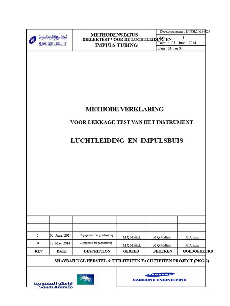 27 - MS - Lektest Rev 1 | PDF