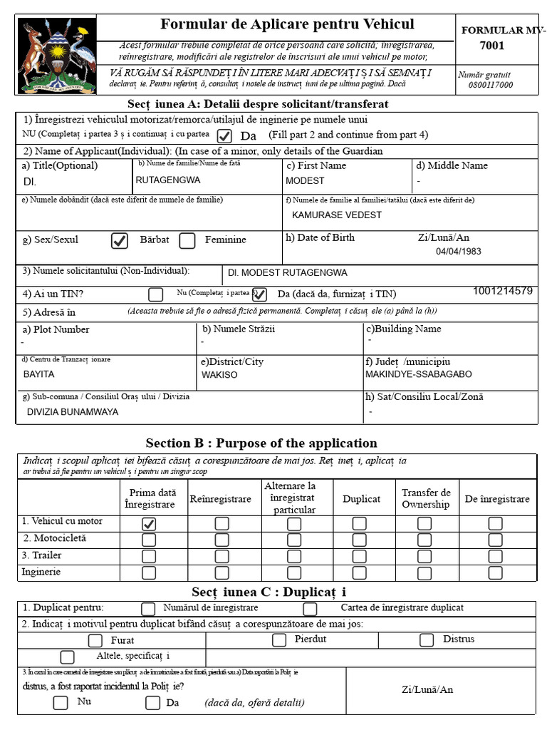 MVR Form PDF | PDF