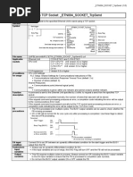  ETN004 SOCKET TcpSend