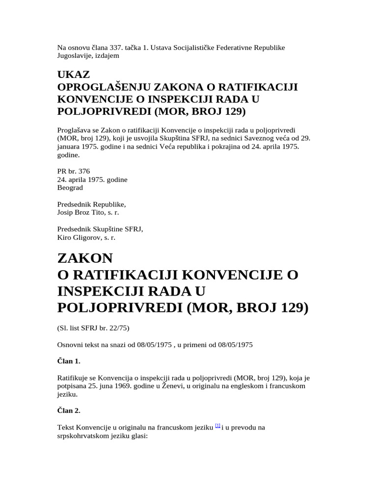 MOR 129 Konvencija o Inspekciji Rada U Poljoprivredi, 1969 | PDF