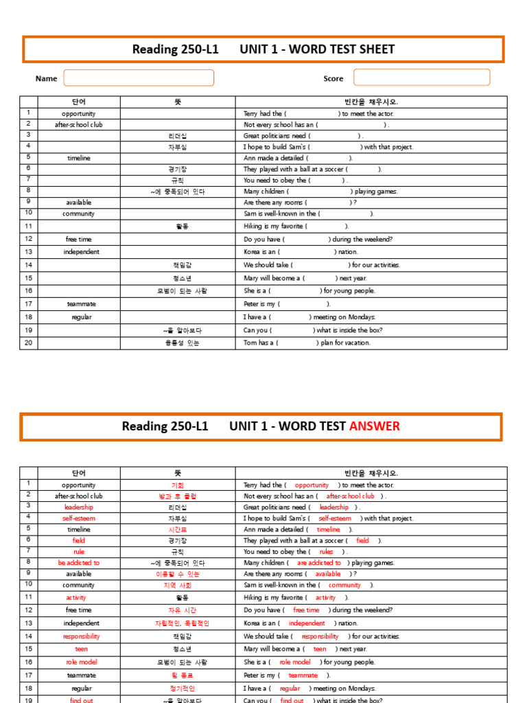Vocabulary Word Test Sheets | PDF | Godparent | Pollination