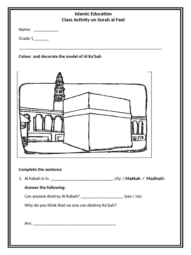 Surah al Feel Class Activity for Grade 1 | PDF