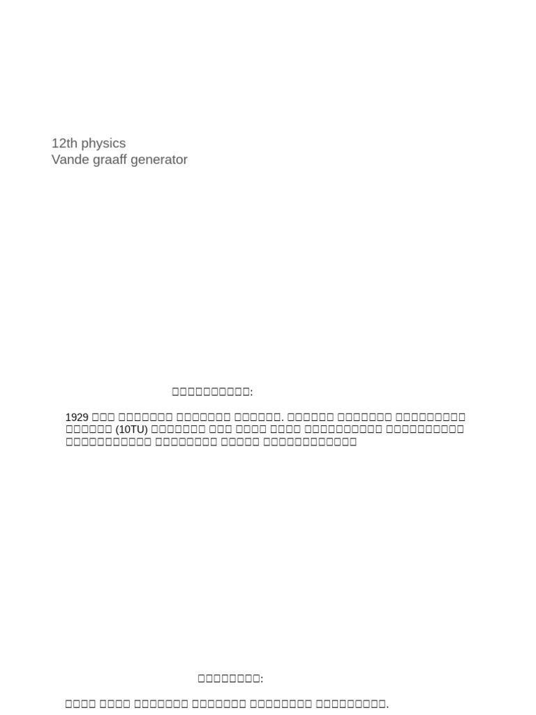 Untitled Presentation 1 | PDF