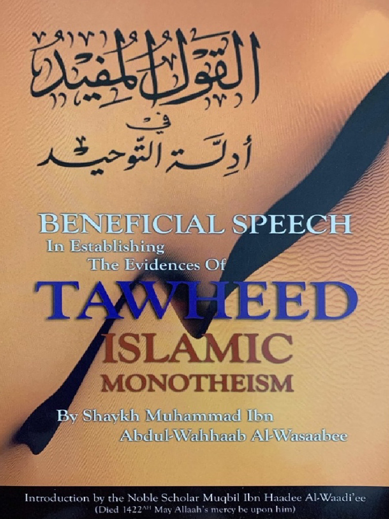 Beneficial Speech in Establishing The Evidences of Tawheed Sh. Muhammad ...