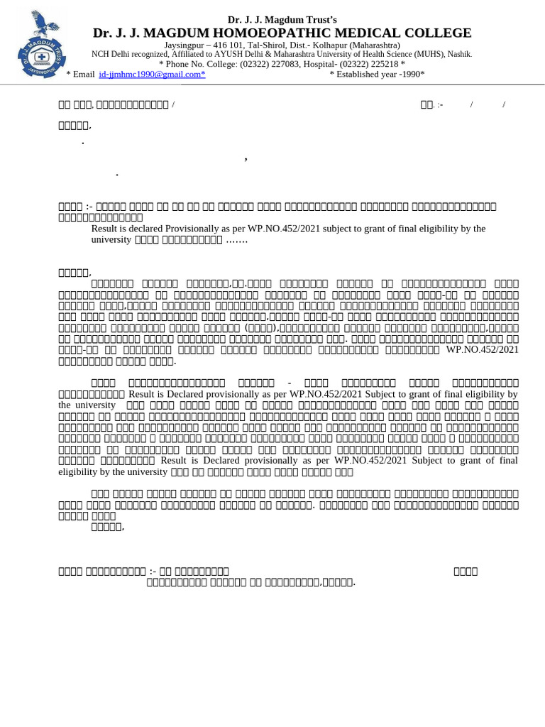 Muhs Letter | PDF