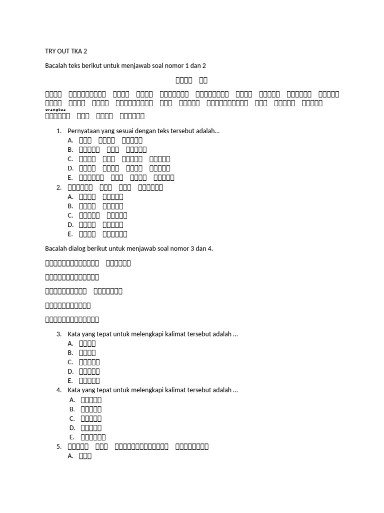 Try Out Tka 2 | PDF